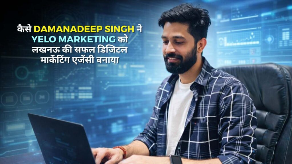 Damandeep Singh Yelo Marketing