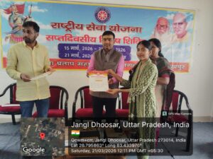 प्रमाण पत्र लेते ना के बच्चे 