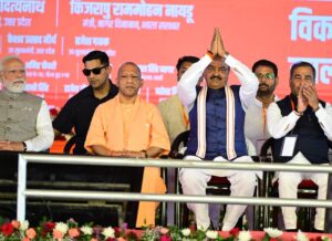 फाइल फोटो 