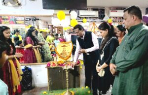 फाइल फोटो 