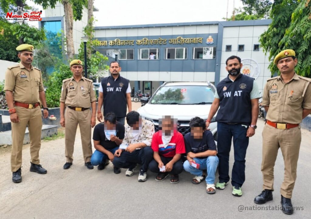 गाजियाबाद में डेटिंग ऐप का कथित ‘हनीट्रैप’ गिरोह पकड़ा, कही आप तो नहीं इनके अगले चंगुल में, पढ़ें पूरी ख़बर