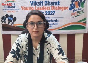 15 से 29 वर्ष के युवाओं के लिए बड़ा मौका, ‘विकसित भारत क्विज’ में शामिल होने की अपील