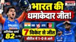अभिषेक शर्मा का तूफान! अफगानिस्तान को 7 विकेट से हराकर भारत ने जीती पहली T20I