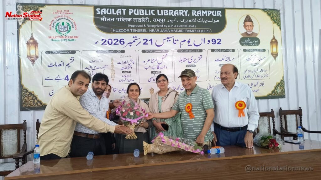 सौलत पब्लिक लाइब्रेरी के 92वें स्थापना दिवस पर भाषण प्रतियोगिता आयोजित