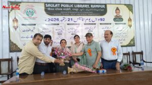 सौलत पब्लिक लाइब्रेरी के 92वें स्थापना दिवस पर भाषण प्रतियोगिता आयोजित