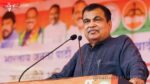 मीडिया की विश्वसनीयता पर गडकरी की खरी बात, बोले—यह सबसे बड़ा संकट