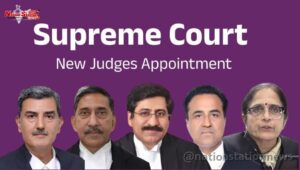 आठ हाई कोर्ट को मिले नए मुख्य न्यायाधीश, राष्ट्रपति ने नियुक्तियों को दी मंजूरी