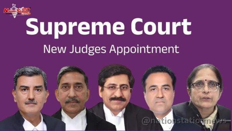 आठ हाई कोर्ट को मिले नए मुख्य न्यायाधीश, राष्ट्रपति ने नियुक्तियों को दी मंजूरी