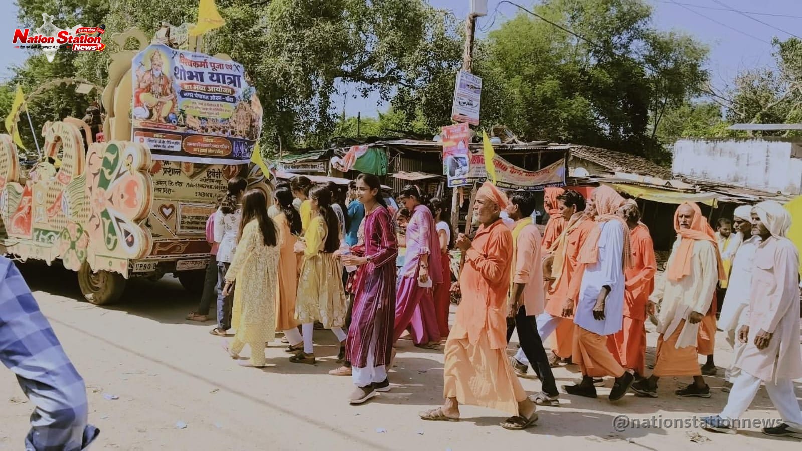 धूमधाम से मनाई गई विश्वकर्मा जयंती